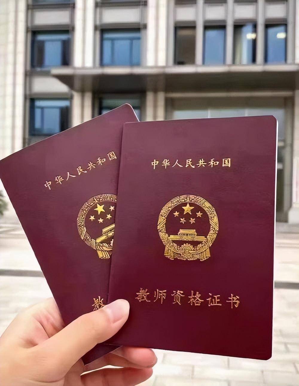 为什么说中专文凭证制作风险提示能救你一把?