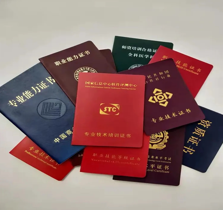 毕业证定制专业服务展示